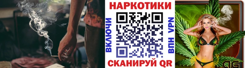 Гашиш Дюртюли