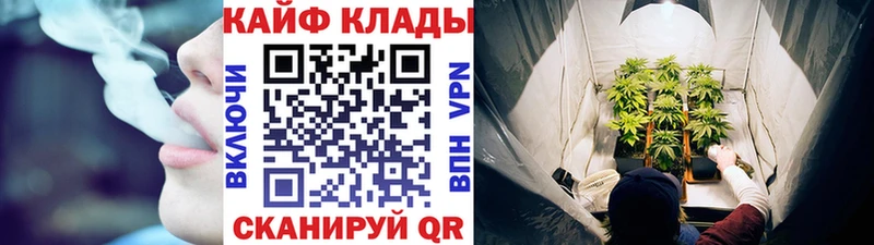 Купить наркотики сайты Дюртюли Конопля СОЛЬ Меф мега COCAIN Амфетамин
