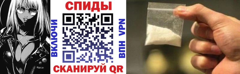 АМФЕТАМИН 97%  Дюртюли 