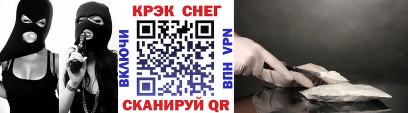 КОКАИН Колумбийский  Дюртюли 