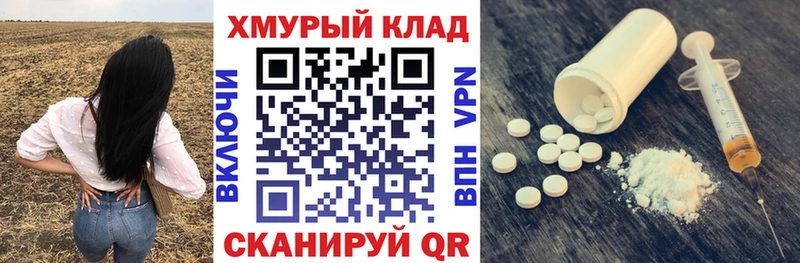 ГЕРОИН хмурый  наркотики  Дюртюли 
