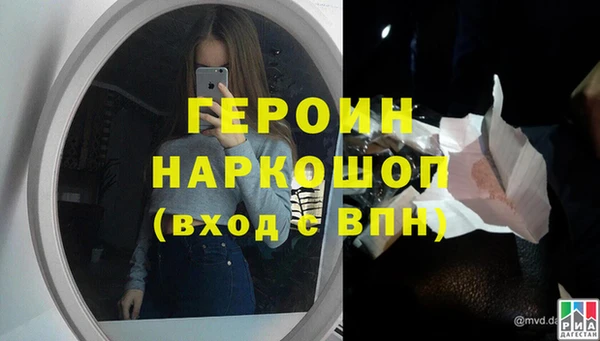 твердый Бугульма