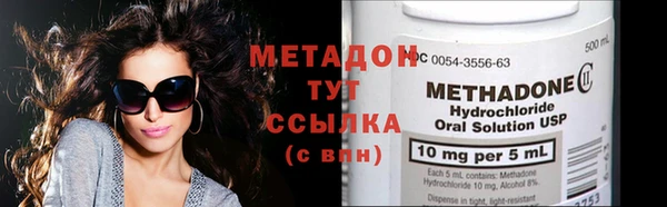 гидропоника Богданович