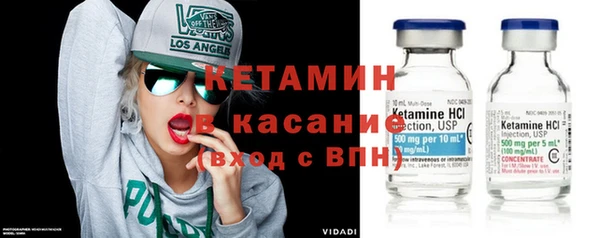 гидропоника Богданович