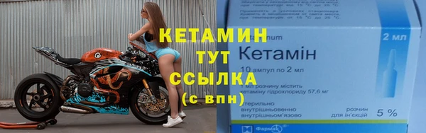 твердый Бугульма