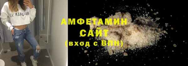 МДПВ Богородск