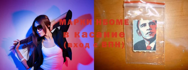 гидропоника Богданович