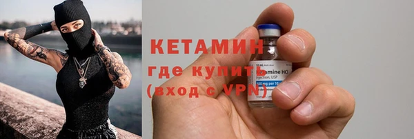 дживик Ростов