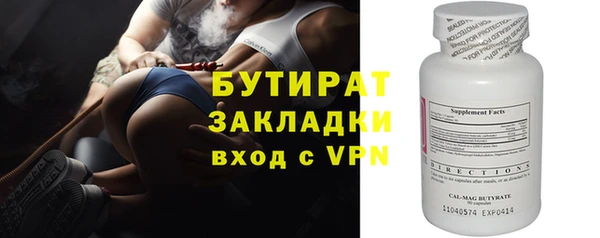 МДПВ Богородск