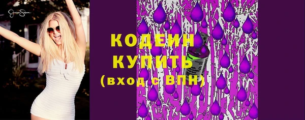 гидропоника Богданович