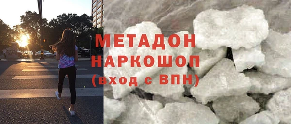 шишки Россошь