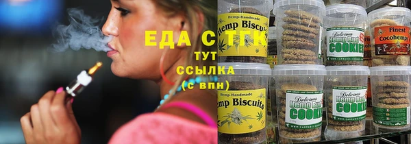 гидропоника Богданович