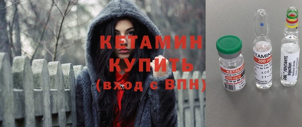гидропоника Богданович