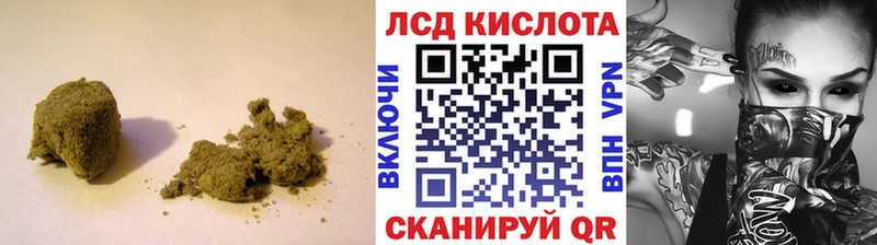 LSD-25 экстази ecstasy  Дюртюли 