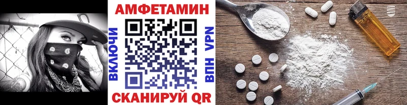 kraken   Дюртюли  Метамфетамин кристалл  магазин   