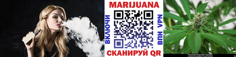 купить   Дюртюли  МАРИХУАНА MAZAR 